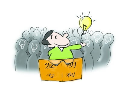 ��(zhu��n)����Ո